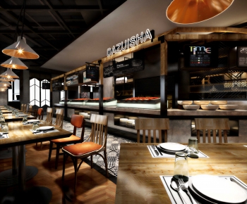 Modern Restaurant-ID:840607883