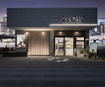 Modern Facade Element-ID:633229023