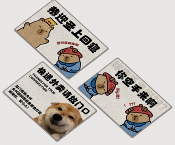 New Chinese Style The Carpet-ID:166661024