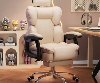 Modern Office Chair-ID:198549033