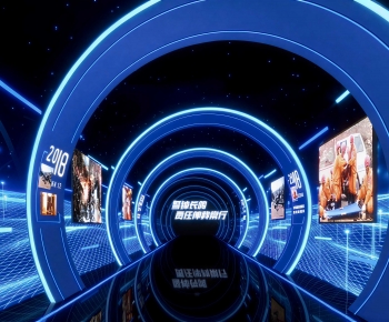 Modern Ktv-ID:963395128