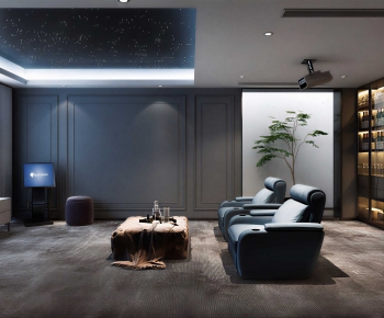 Modern Audiovisual Room-ID:311392071