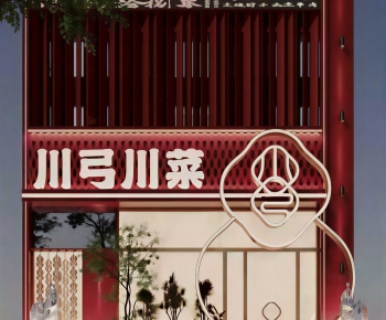 New Chinese Style Facade Element-ID:204180007