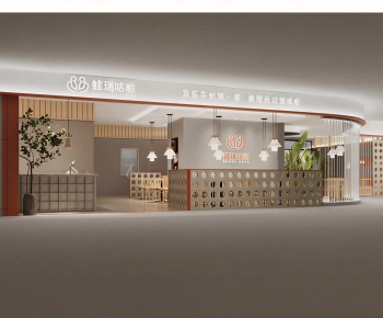 Modern Facade Element-ID:456146963