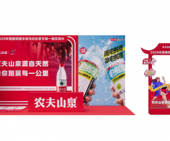New Chinese Style Facade Element-ID:810951953
