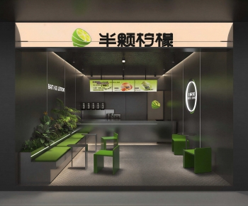 Modern Milk Tea Shop-ID:291249992