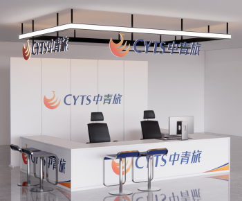 Modern Counter Bar-ID:473896985