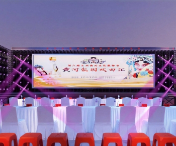 Modern Stage Performance-ID:901777988