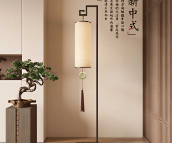New Chinese Style Floor Lamp-ID:439241893