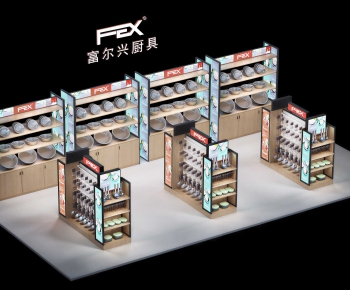Modern Supermarket Shelf-ID:190407046