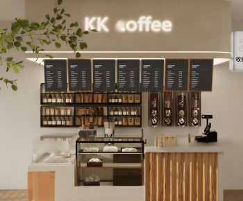 Modern Cafe-ID:651129967