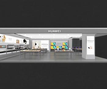 Modern Mobile Phone Store-ID:545280935