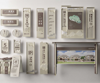 New Chinese Style Guide Board/bulletin Board-ID:830646047