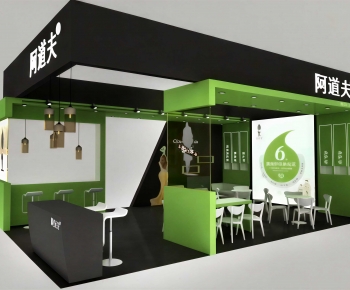 Modern Exhibit-ID:774643904