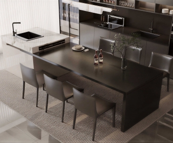 Modern Dining Table And Chairs-ID:550365928