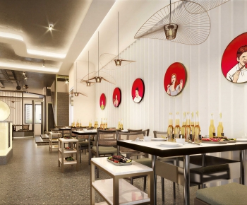 Modern Restaurant-ID:424310925