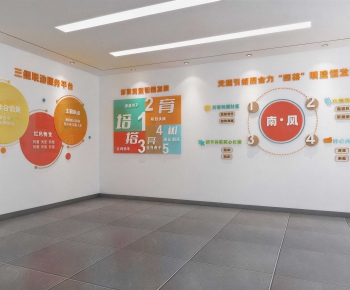 Modern Culture Wall-ID:999871027