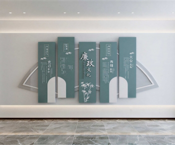 New Chinese Style Culture Wall-ID:782829059