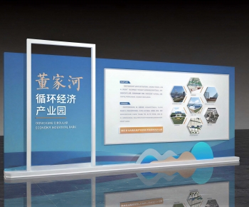 Modern Exhibition Hall-ID:134355072