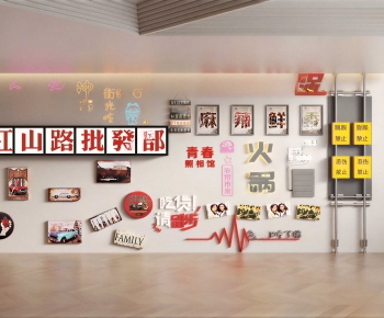 Modern Wall Decoration-ID:814322952