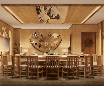 Japanese Style Restaurant Box-ID:103801012