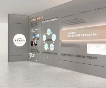 Modern Exhibition Hall-ID:492975009