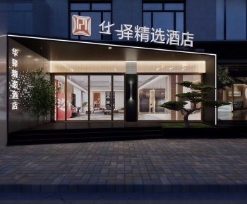 Modern Facade Element-ID:899798935