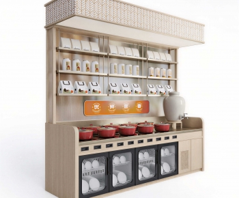 Modern Sideboard-ID:110305071