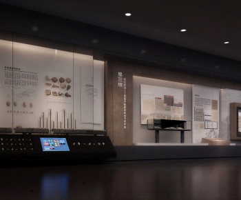 Modern Museum-ID:108514073