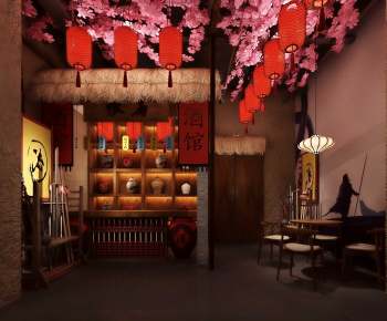 Chinese Style Bar-ID:473993069