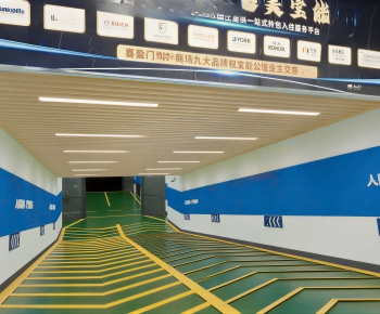 Modern Underground Parking Lot-ID:848920388