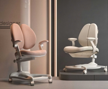 Modern Office Chair-ID:927090883