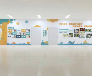 Modern Children's Kindergarten-ID:204663047