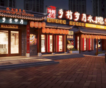 New Chinese Style Facade Element-ID:482239725