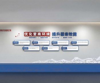 Modern Exhibition Hall-ID:714669947