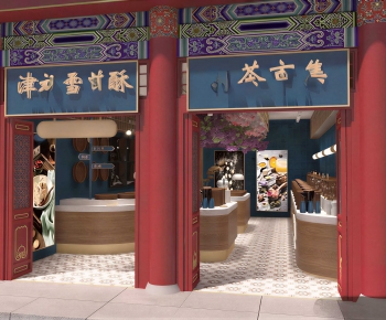 Chinese Style Retail Stores-ID:100779587