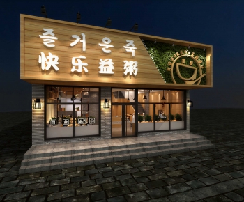 Modern Facade Element-ID:781830074