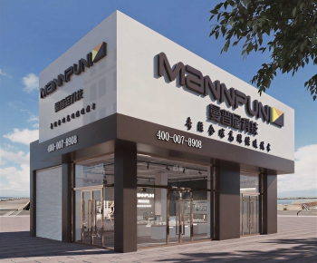 Modern Facade Element-ID:943630931