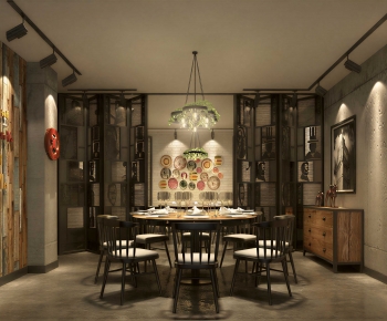 Industrial Style Dining Room-ID:778310069