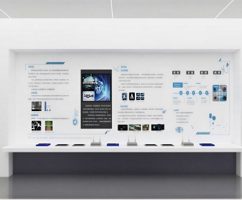 Modern Exhibition Hall-ID:900897983