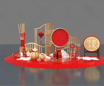 Chinese Style Meichen-ID:970041994