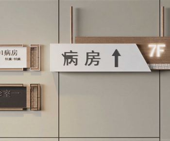 Modern Guide Board/bulletin Board-ID:675546887