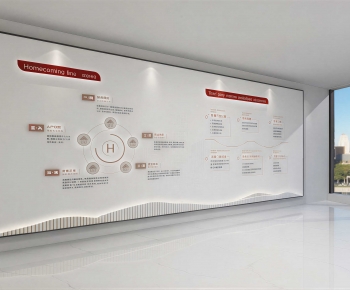 Modern Exhibition Hall-ID:649992944