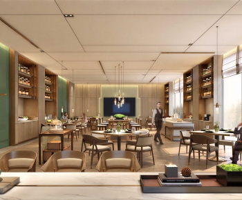 Modern Dining Room-ID:374520063