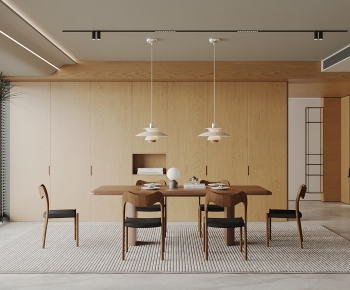 Modern Dining Room-ID:817790098