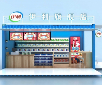Modern Retail Stores-ID:930804013