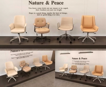 Modern Office Chair-ID:937697891