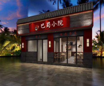 New Chinese Style Facade Element-ID:217623008