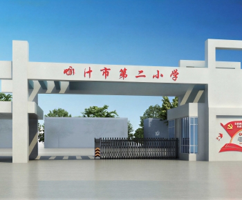 Modern Door-ID:684644941