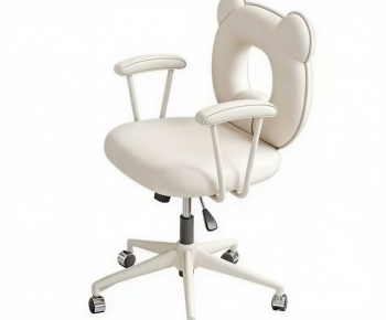 Modern Office Chair-ID:595611102